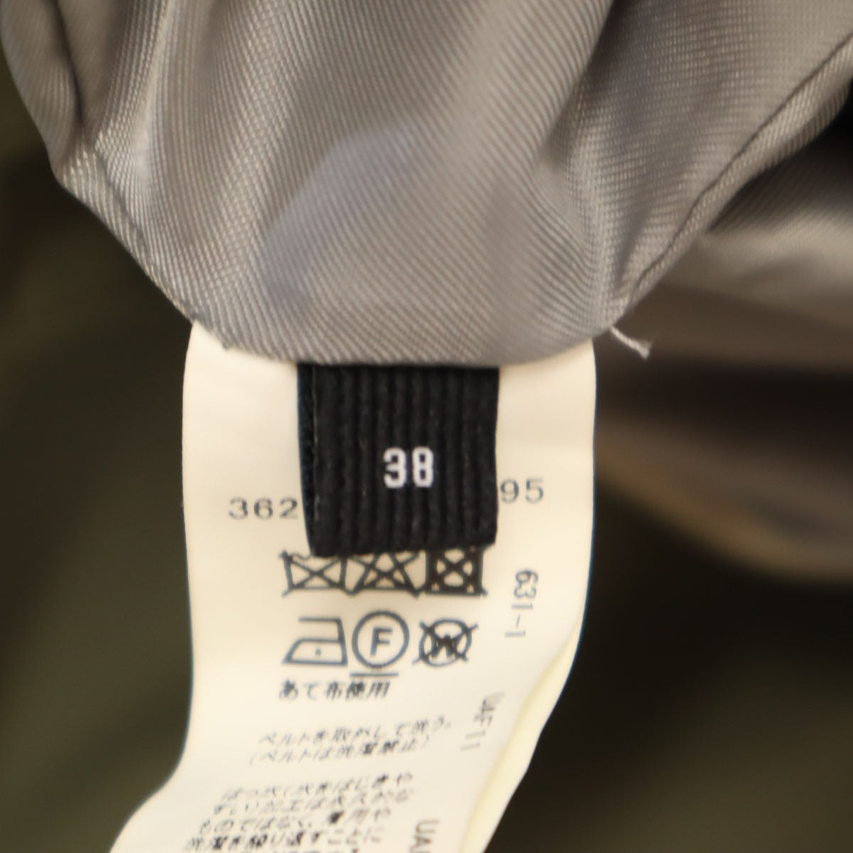 green label relaxing グリーンレーベルリラクシング UNITED ARROWS トレンチコート 38 カーキ系 レディース