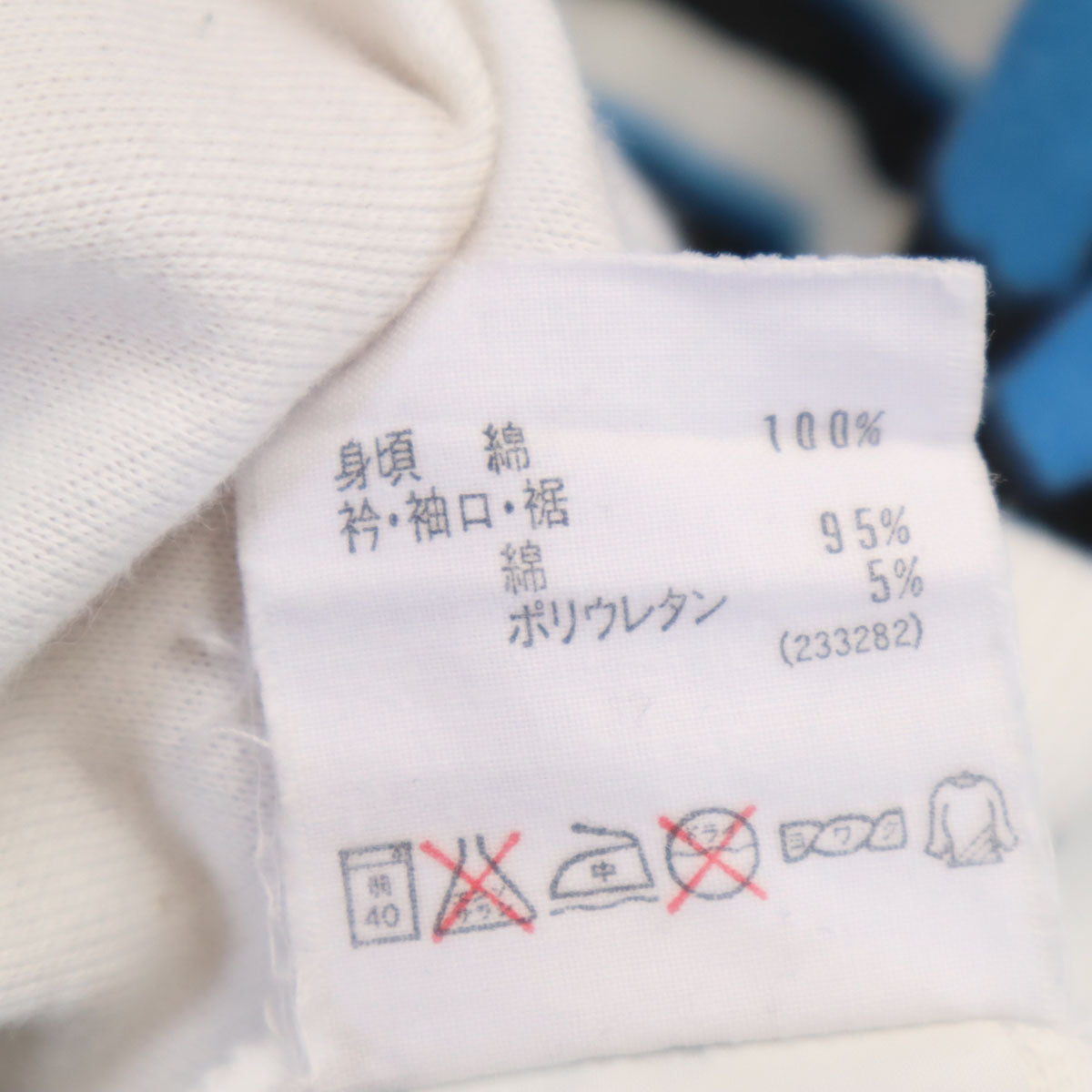 adidas アディダス 80s ヴィンテージ 長袖 スウェット トレーナー L-O ホワイト デサント メンズ