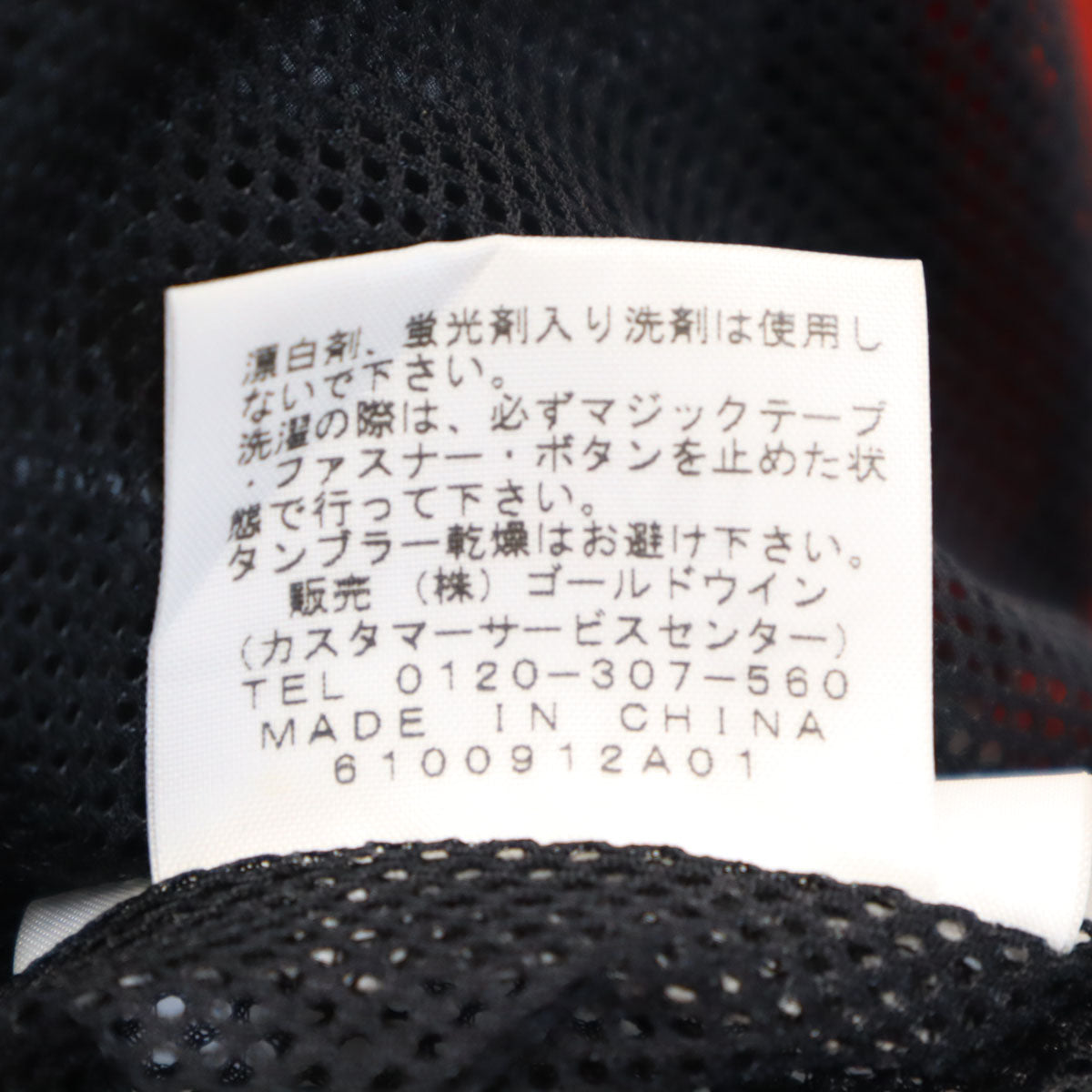 THE NORTH FACE ノースフェイス アースリー ジャケット M 赤茶 NP11717 アウトドア メンズ