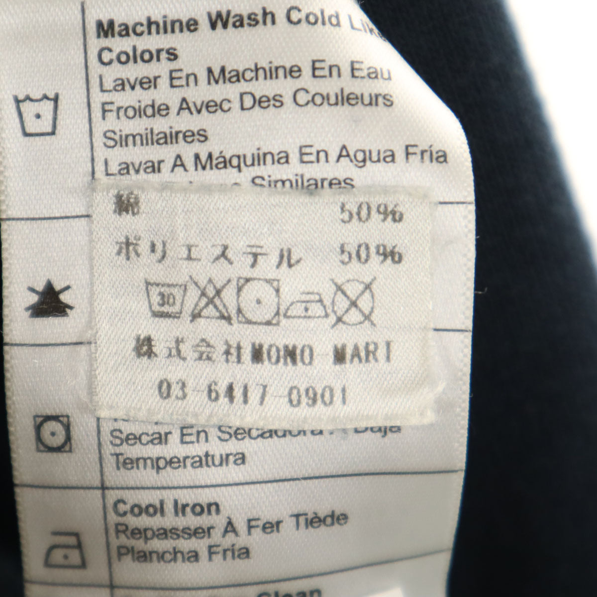 Carhartt カーハート 長袖 スウェット ジップパーカー S ネイビー 裏起毛 メンズ