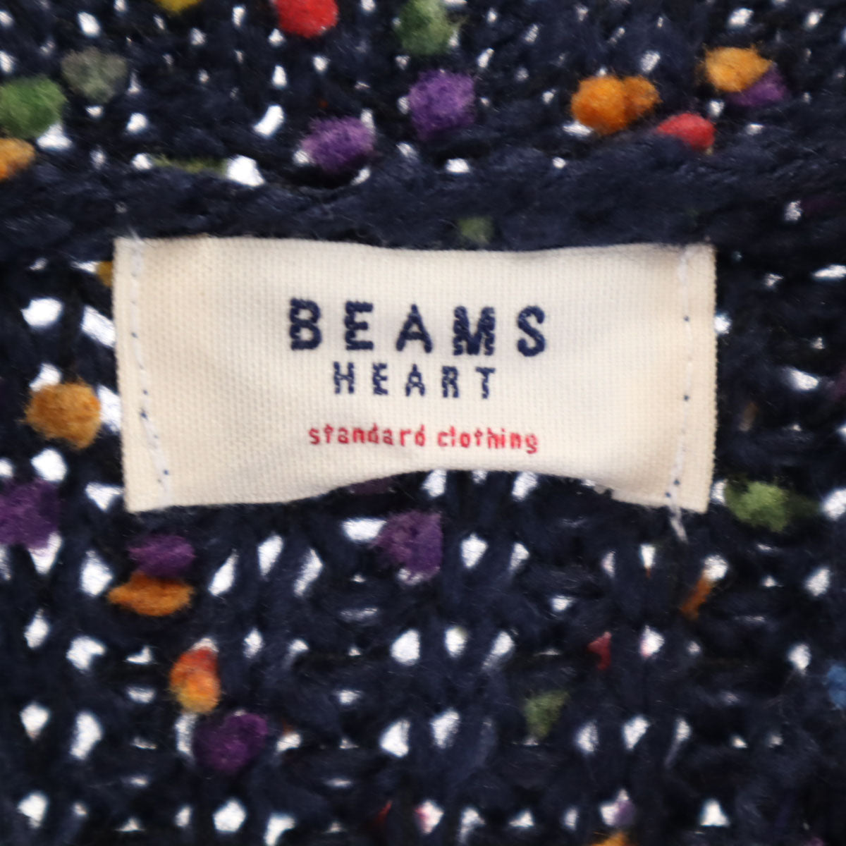 美品 BEAMS HEART ビームスハート 長袖 ニット ブルー系 セーター レディース