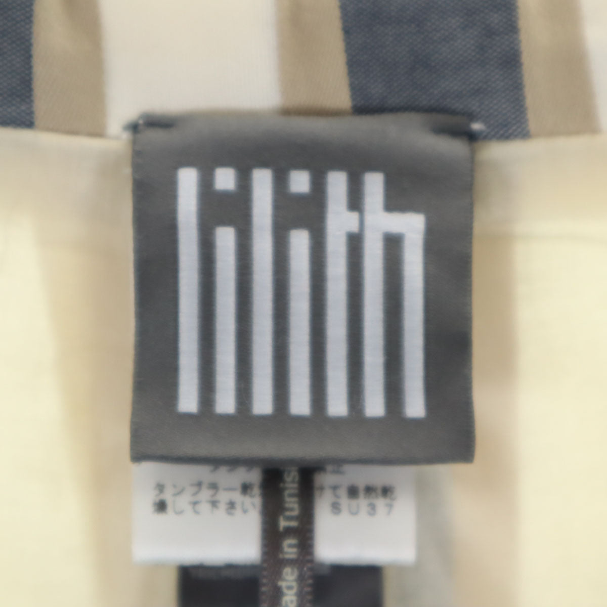 リリット ストライプ柄 ジャケット 38 レディース