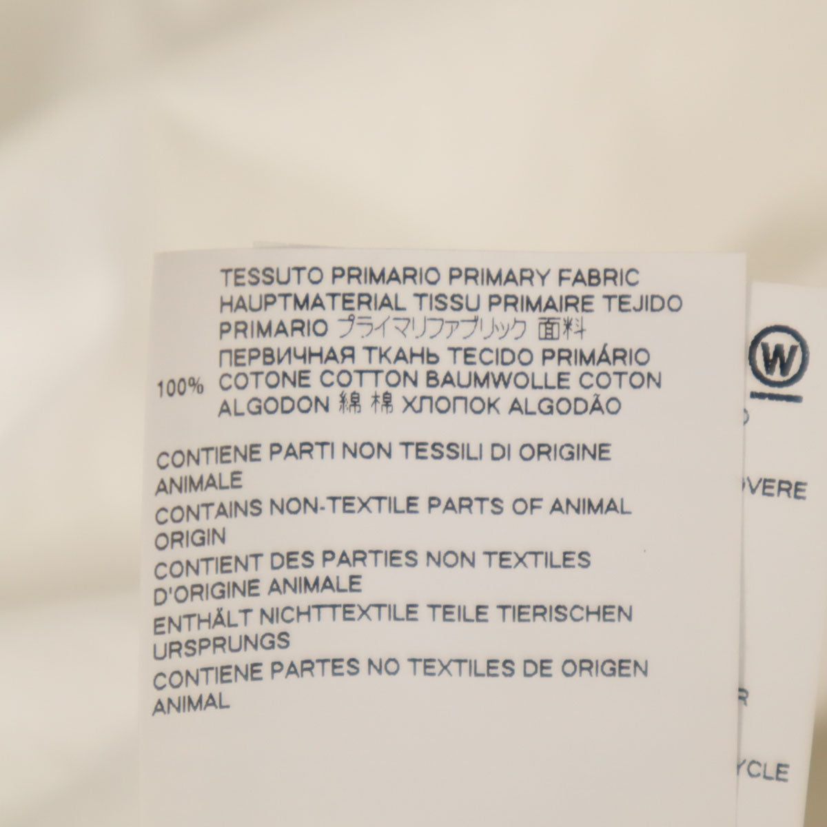 Maison Margiela メゾンマルジェラ イタリア製 1 長袖 シャツ 38 ホワイト レディース