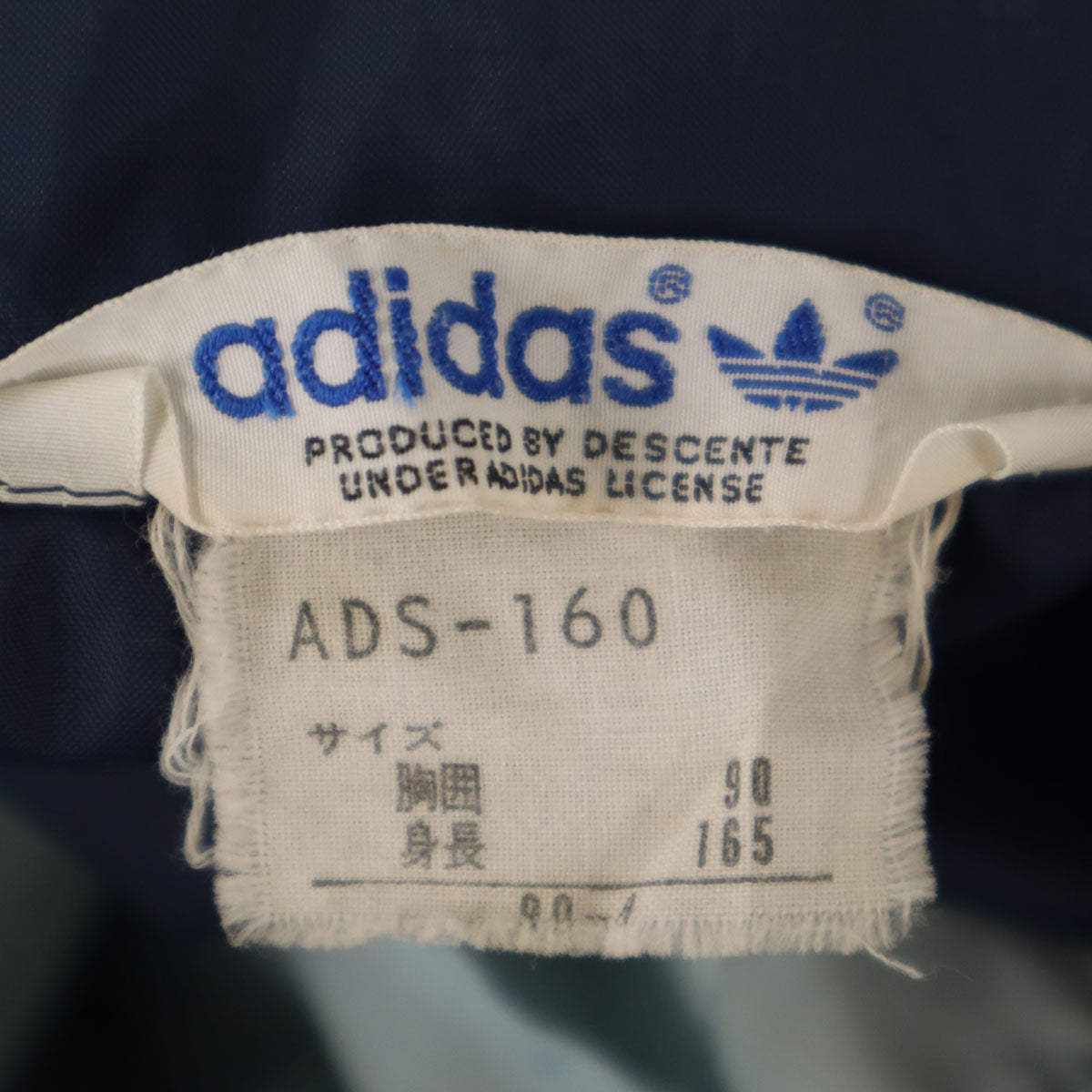 adidas アディダス 70s ヴィンテージ ナイロンジャケット 90-4 グレー デサント メンズ