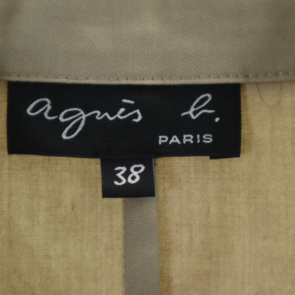 agnes b. アニエスベー 日本製 テーラードジャケット 38 ベージュ レディース
