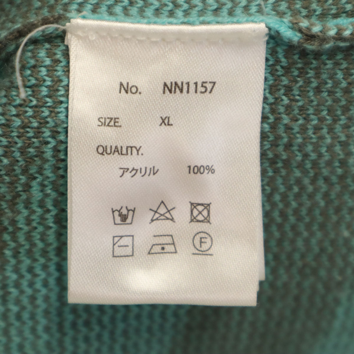 9090 ナインティナインティ 長袖 ニット XL ブルー系 セーター メンズ