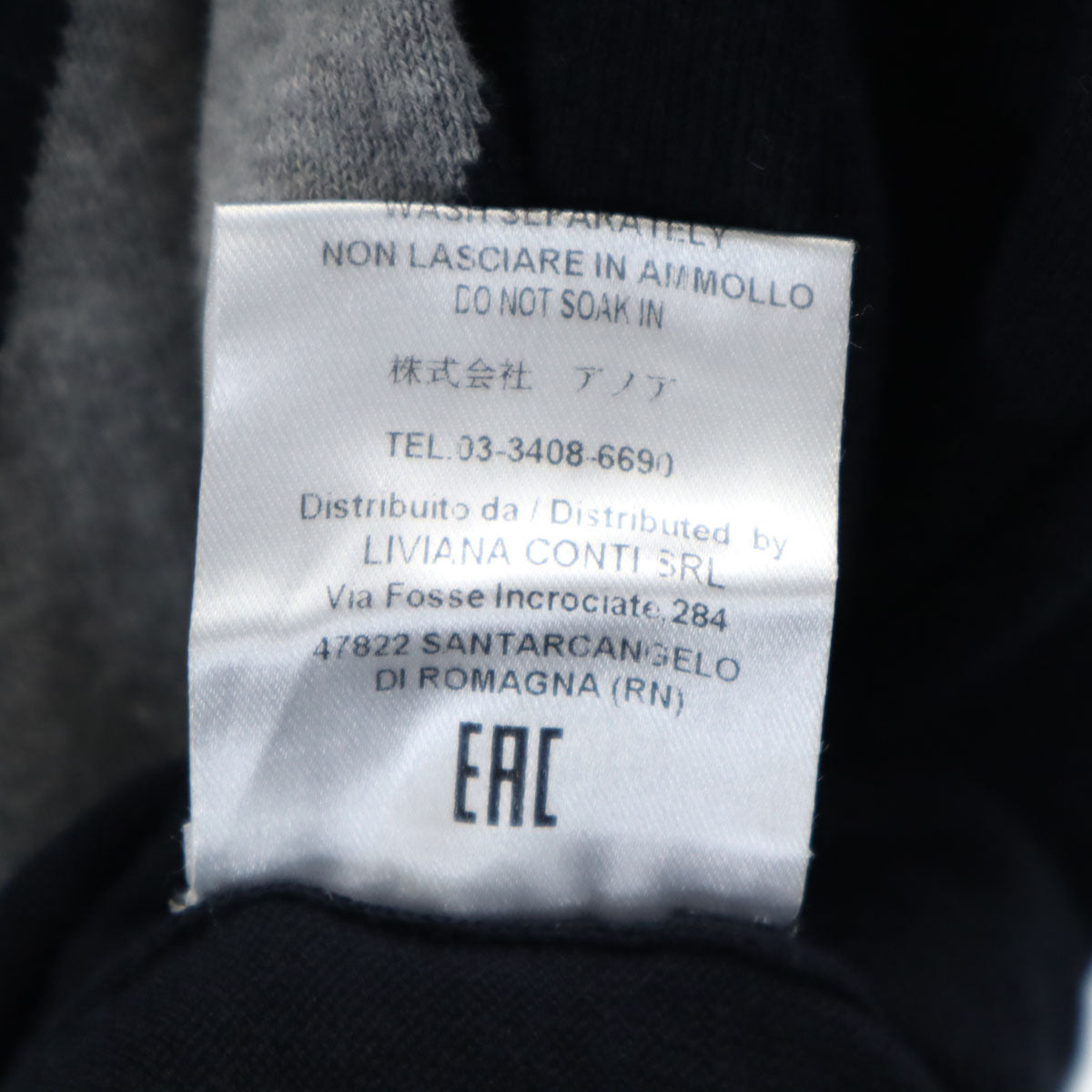 LIVIANA CONTI リビアナコンティ イタリア製 長袖 Vネック ニット ネイビー レディース