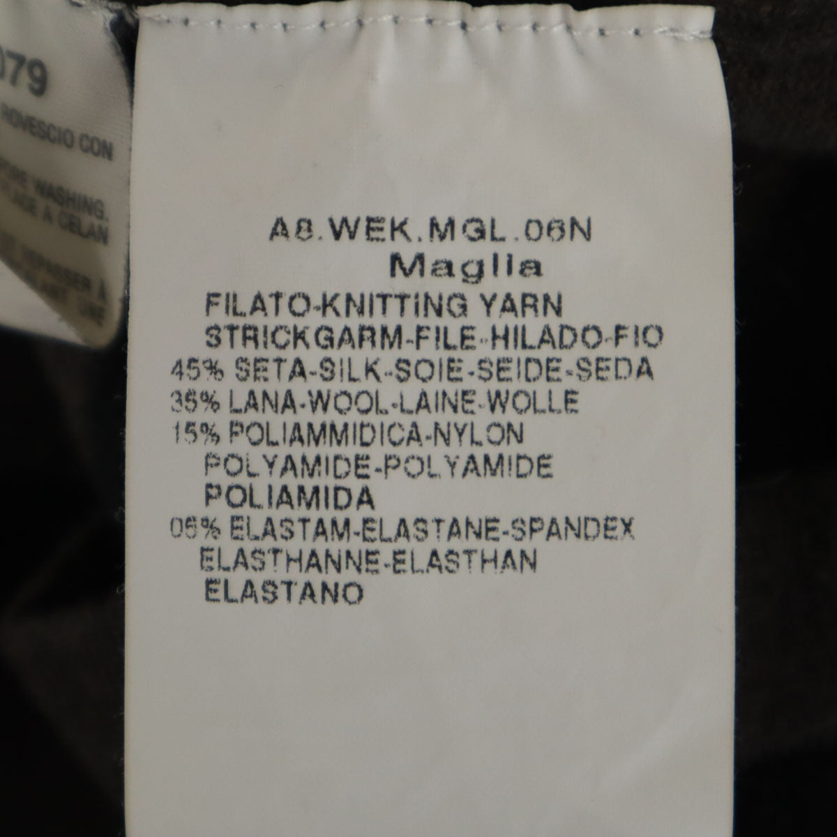 MAX MARA Weekend マックスマーラウィークエンド ボーダー柄 7分袖 ハイネック ニット L ブラウン レディース