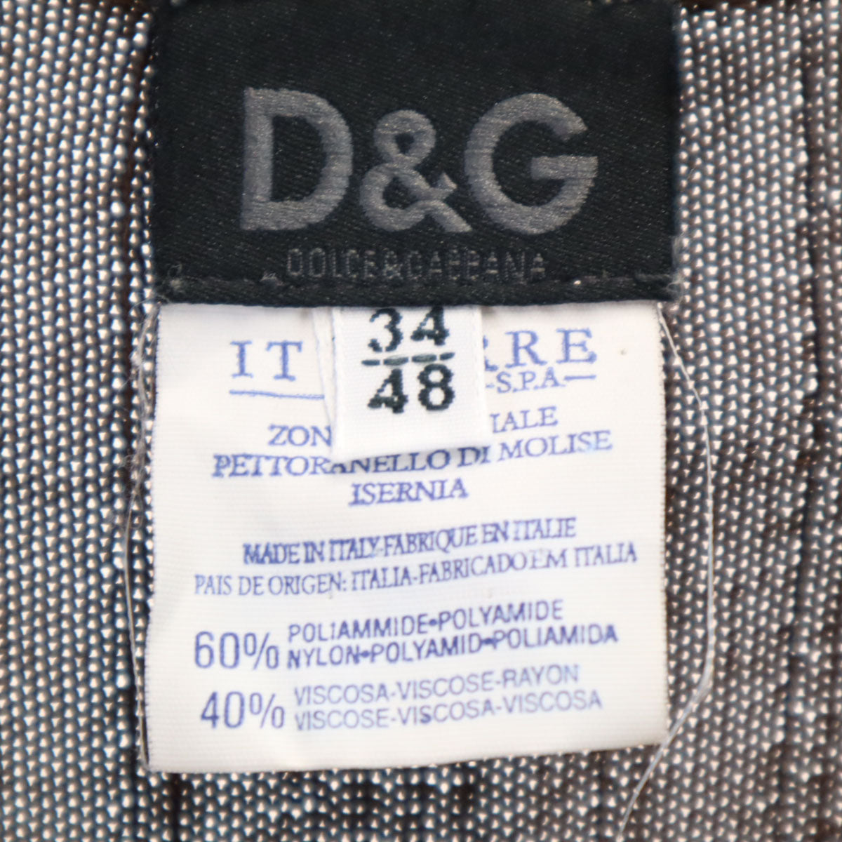 美品 DOLCE&GABBANA ドルチェアンドガッバーナ イタリア製 半袖 リブニット シャツ 34 ブラウン レディース