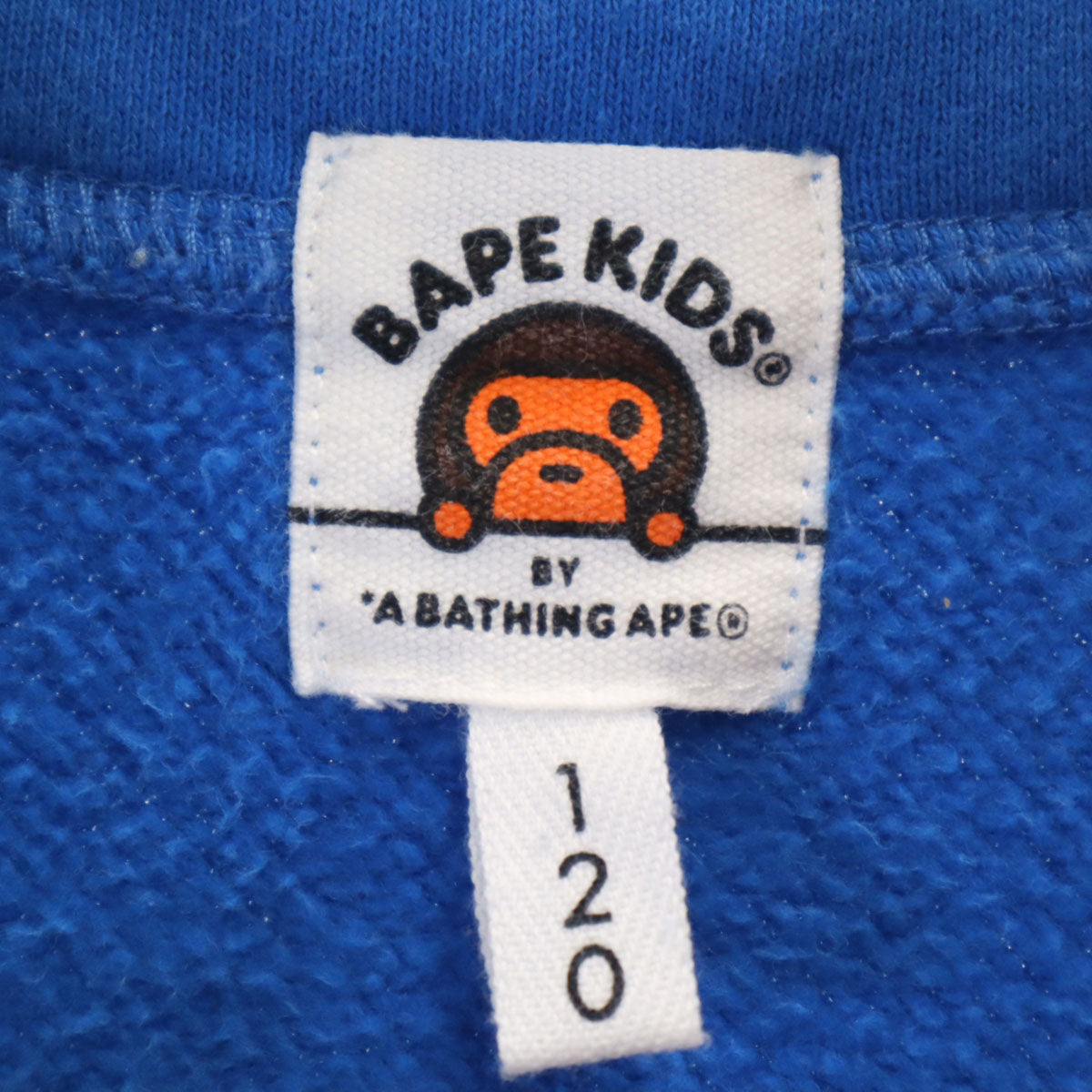 BAPE KIDS BY A BATHING APE ベイプキッズバイアベイシングエイプ 長袖 ハーフジップ スウェット 120 ブルー キッズ
