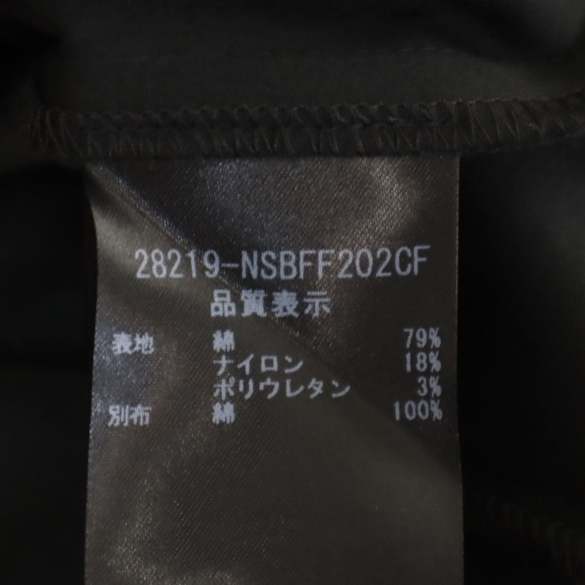 FOXEY フォクシー 日本製 長袖 ドレスシャツ 38 ブラック レディース