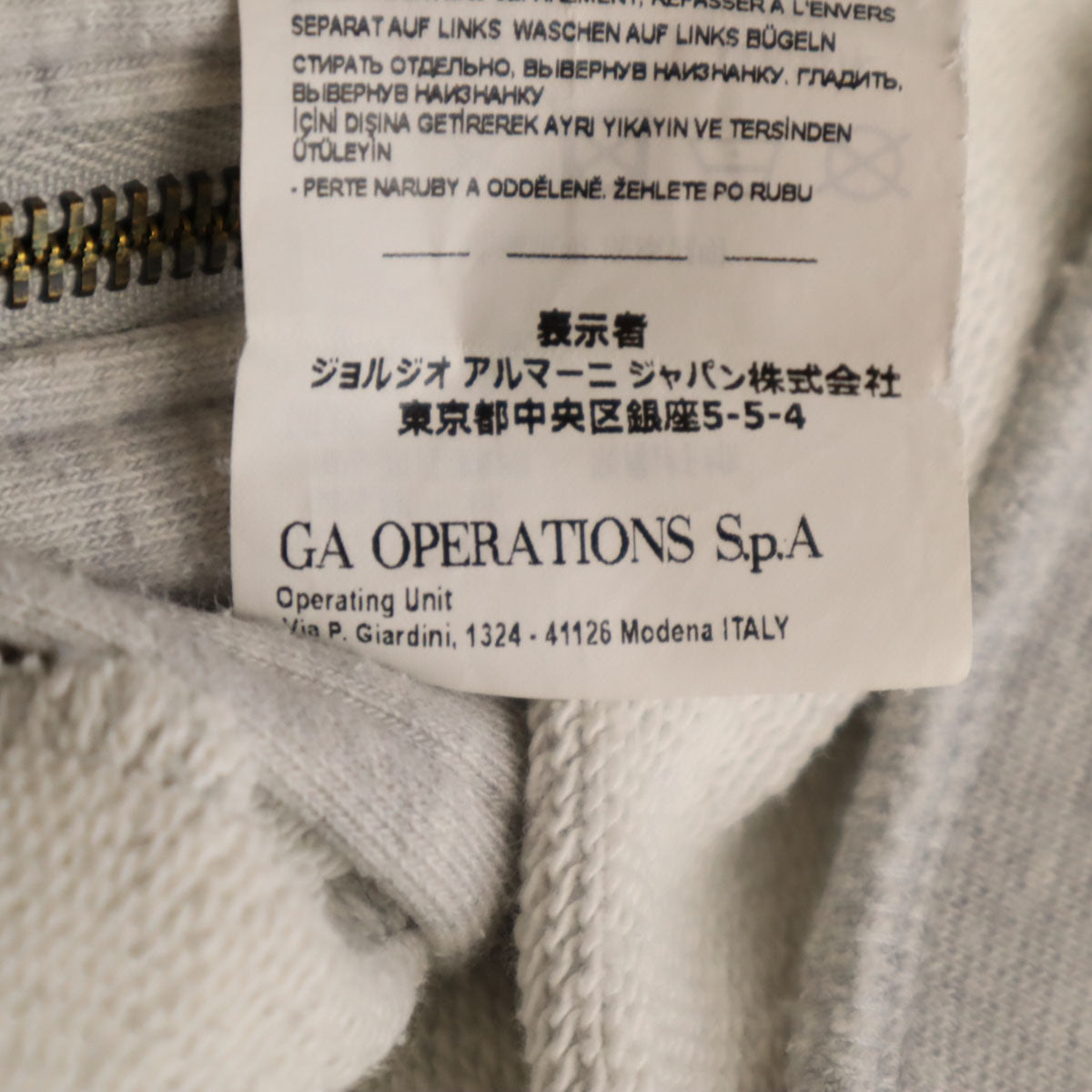 Emporio Armani エンポリオアルマーニ ブルガリア製 長袖 スウェット ジップパーカー 38 グレー レディース