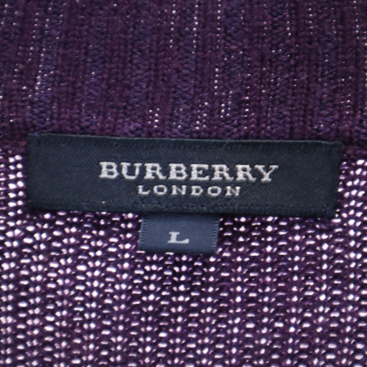 BURBERRY LONDON バーバリーロンドン 日本製 ニットジャケット L パープル 三陽商会 メンズ