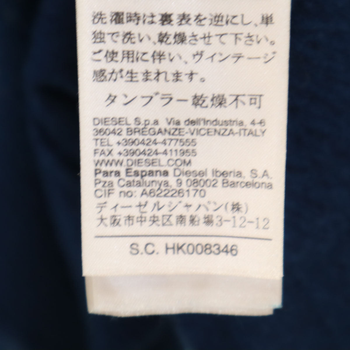 DIESEL ディーゼル グラデーション 長袖 ニットカーディガン XS 水色 レディース