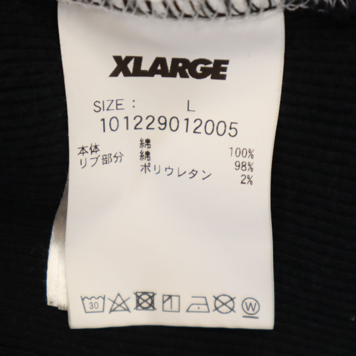 XLARGE エクストララージ 長袖 スウェット トレーナー L ブラック メンズ