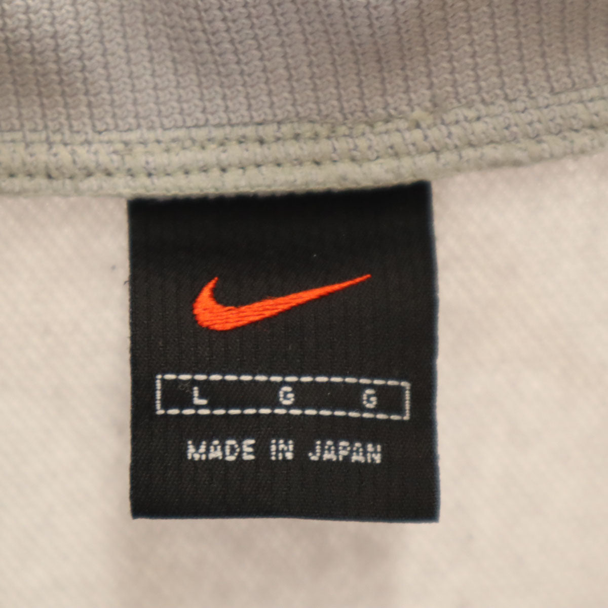 NIKE ナイキ 90s 00s オールド トラックジャケット L グレー ジャージ メンズ