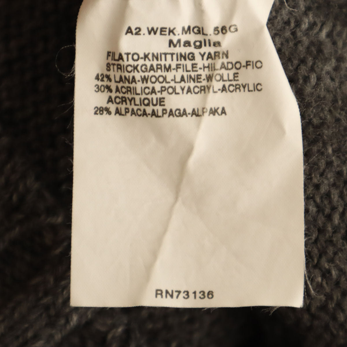 MaxMara WEEKEND LINE マックスマーラ ウィークエンドライン イタリア製 長袖 ニット パーカー S チャコールグレー セーター レディース