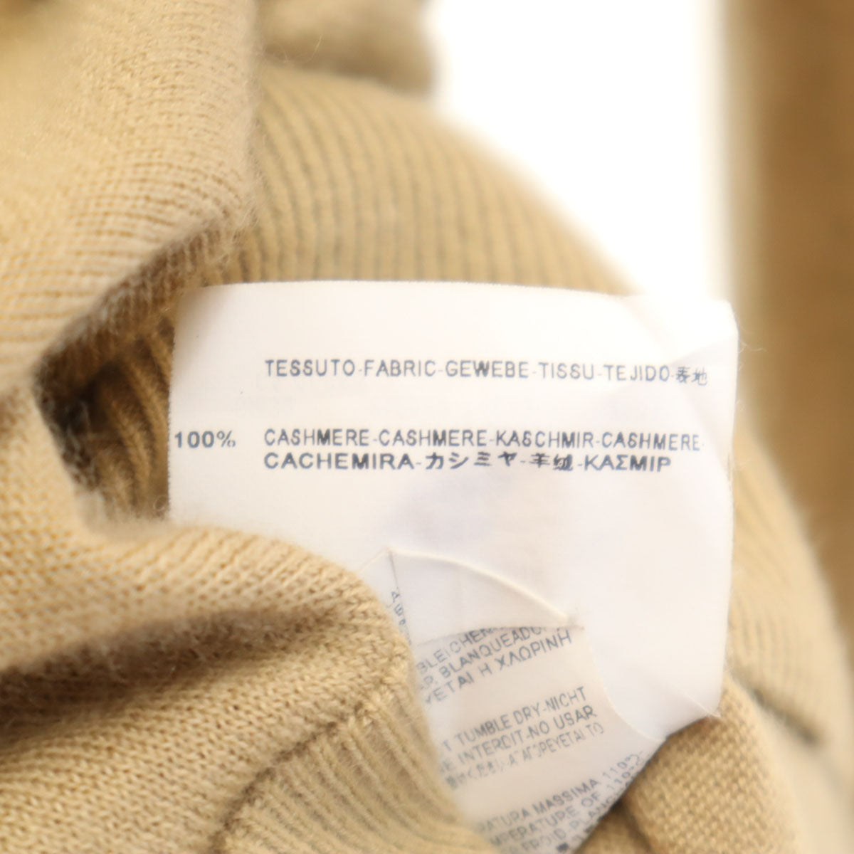 BALENCIAGA バレンシアガ 長袖 Vネック セーター 38 ベージュ メンズ