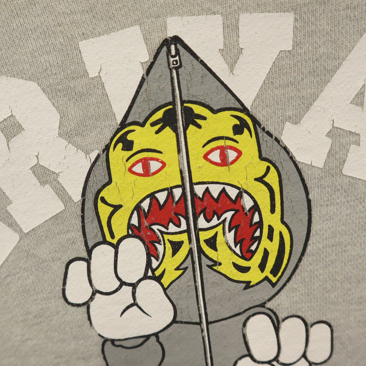TERIYAKI SOURCE テリヤキソース 日本製 長袖 スウェット トレーナー L グレー A BATHING APE ア ベイシング エイプ TERIYAKI BOYZ メンズ