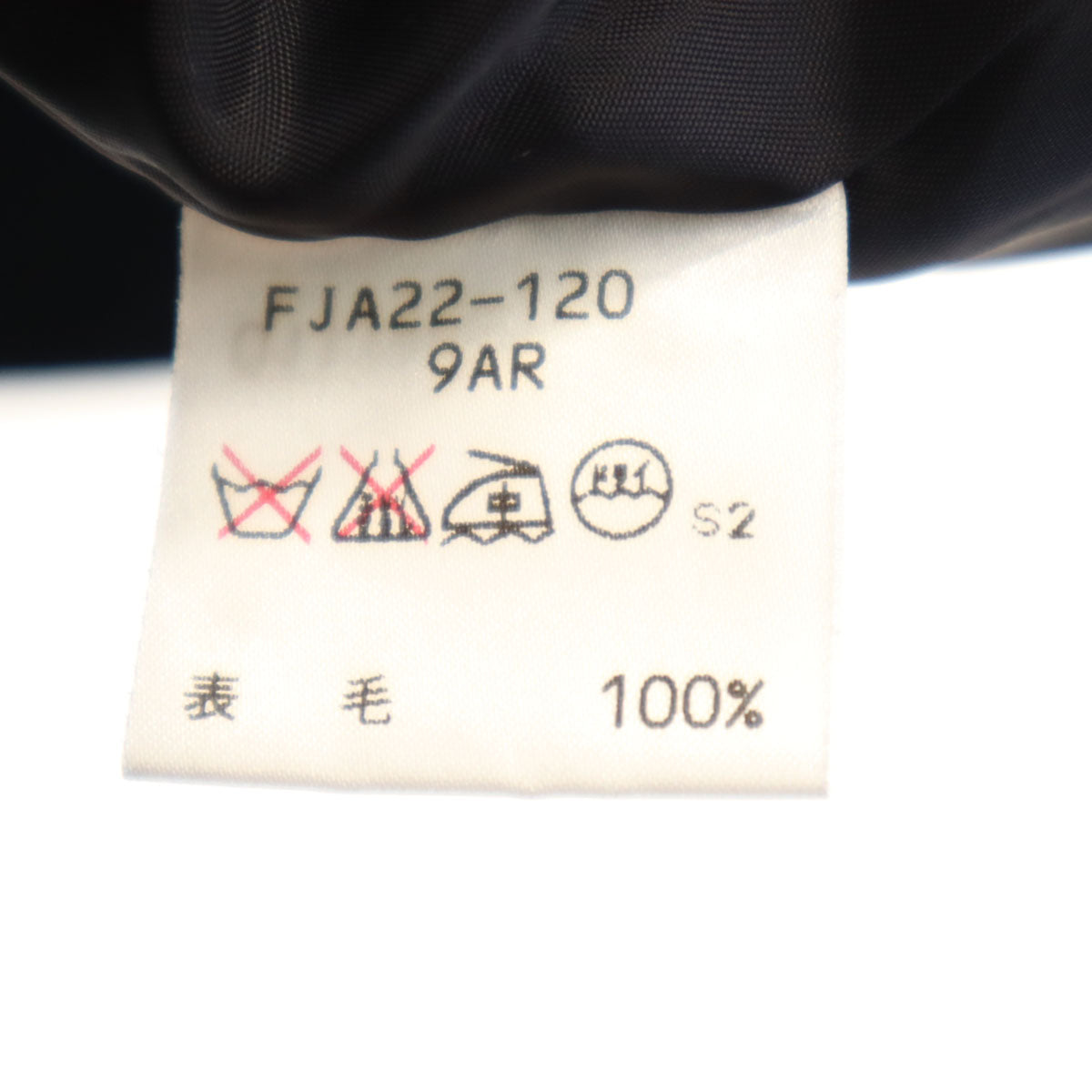 Burberrys バーバリーズ 90s オールド ウールブレンド テーラードジャケット 9AR ブラック C-TK83 レディース