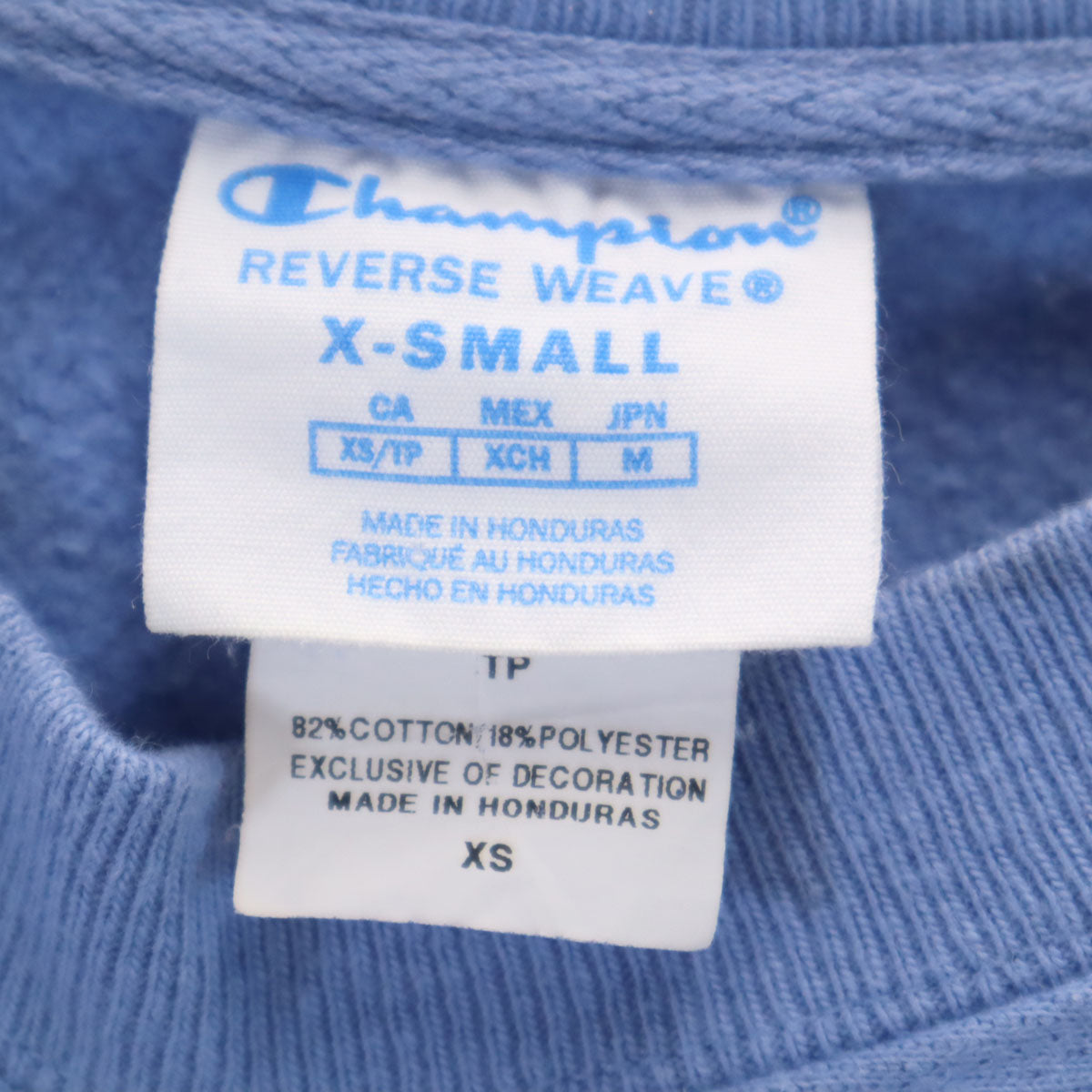 Champion チャンピオン 長袖 スウェット トレーナー XS ブルー メンズ