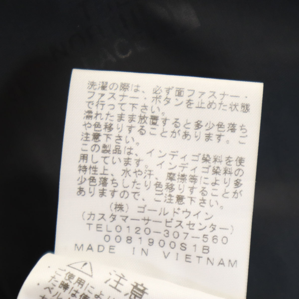 THE NORTH FACE ザノースフェイス GORE-TEX ナイロンジャケット M グレー フーディーアウトドア NPW22135 レディース