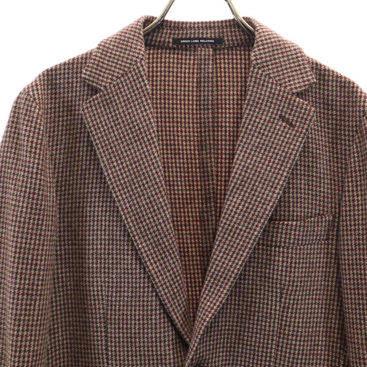 未使用 green label relaxing グリーンレーベルリラクシング UNITED ARROWS ウールブレンド 千鳥格子 ジャケット 44 ブラウン系 メンズ