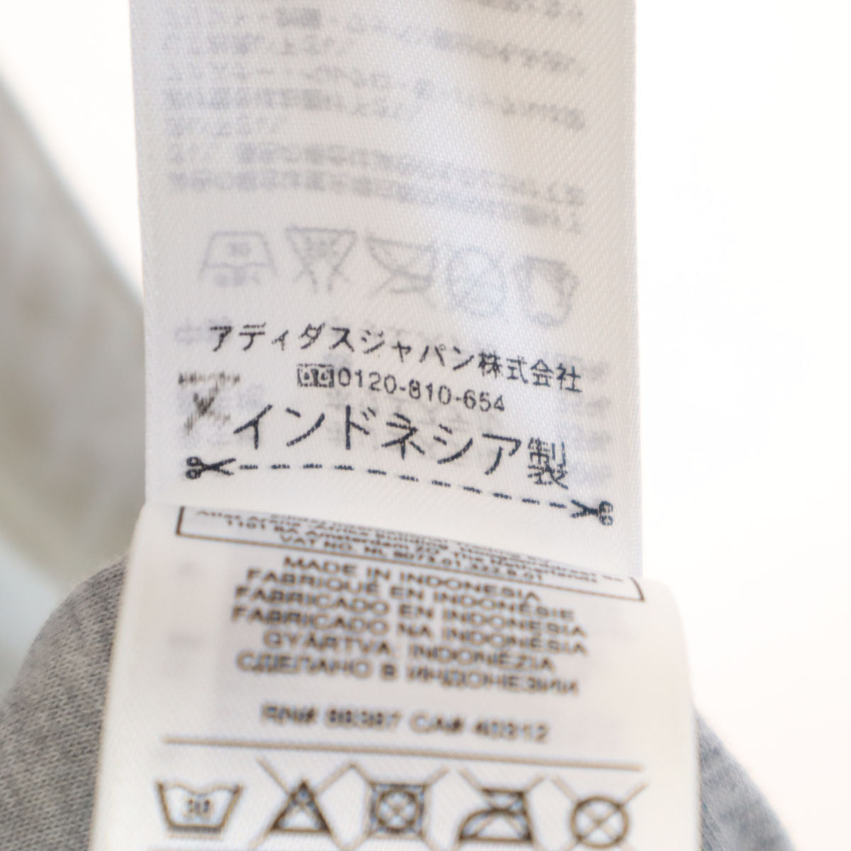 adidas by Stella McCartney アディダスバイステラマッカートニー 中綿ベスト S ホワイト レディース