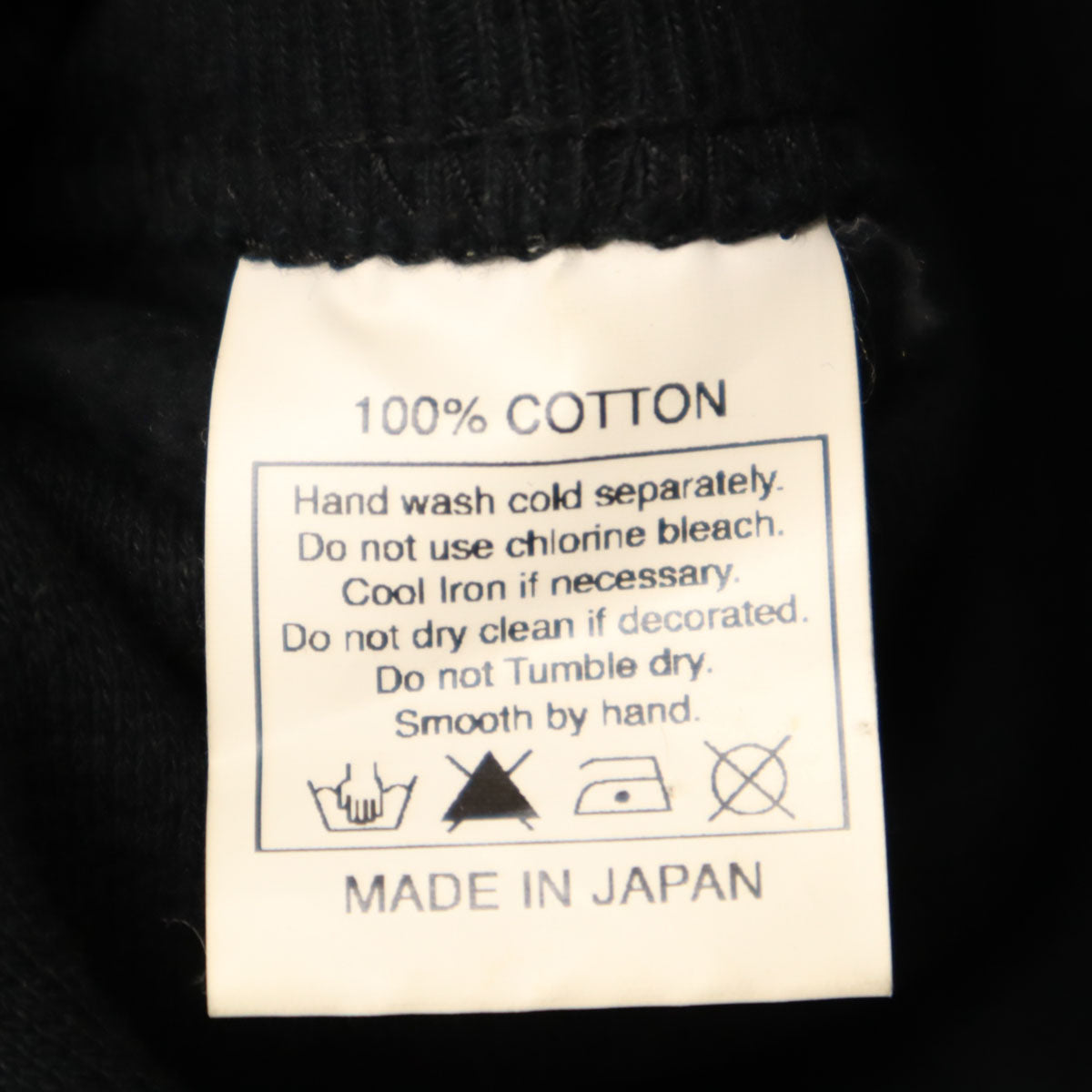 COOTIE PRODUCTIONS クーティープロダクションズ 日本製 長袖 スウェット ショールカラー カーディガン M ブラック レディース