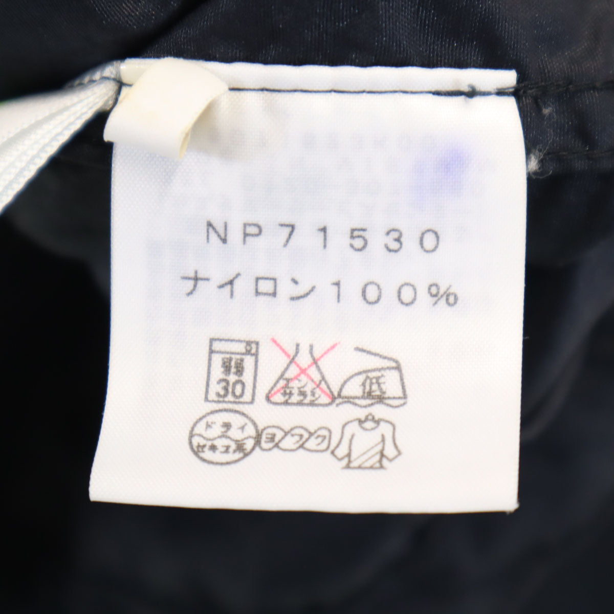 THE NORTH FACE ノースフェイス コンパクト ジャケット L ブラック NP71530 アウトドア メンズ