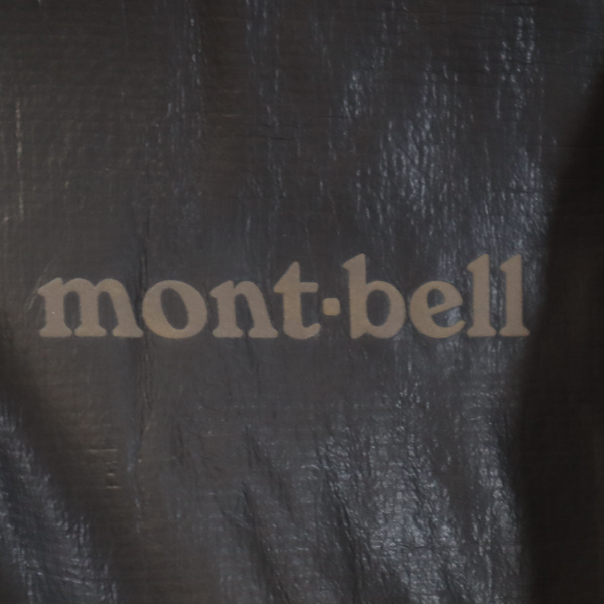 mont-bell モンベル ピエントクロス ジャケット XL ブラウン系 裏フリース アウトドア メンズ