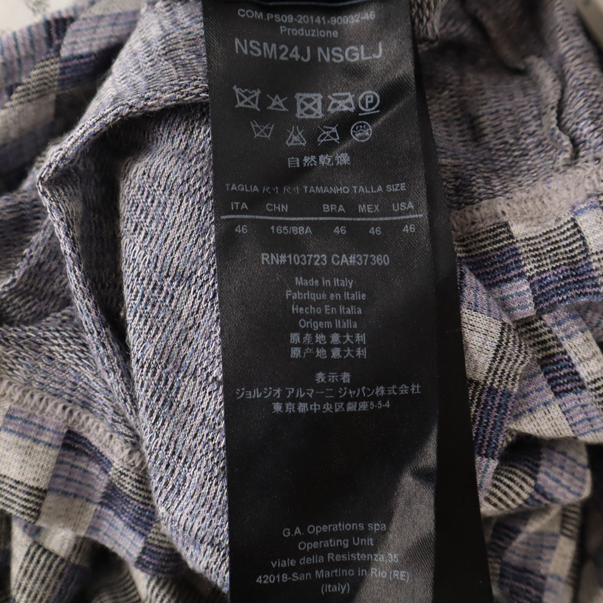GIORGIO ARMANI ジョルジオアルマーニ イタリア製 総柄 長袖 カットソー 46 ネイビー メンズ
