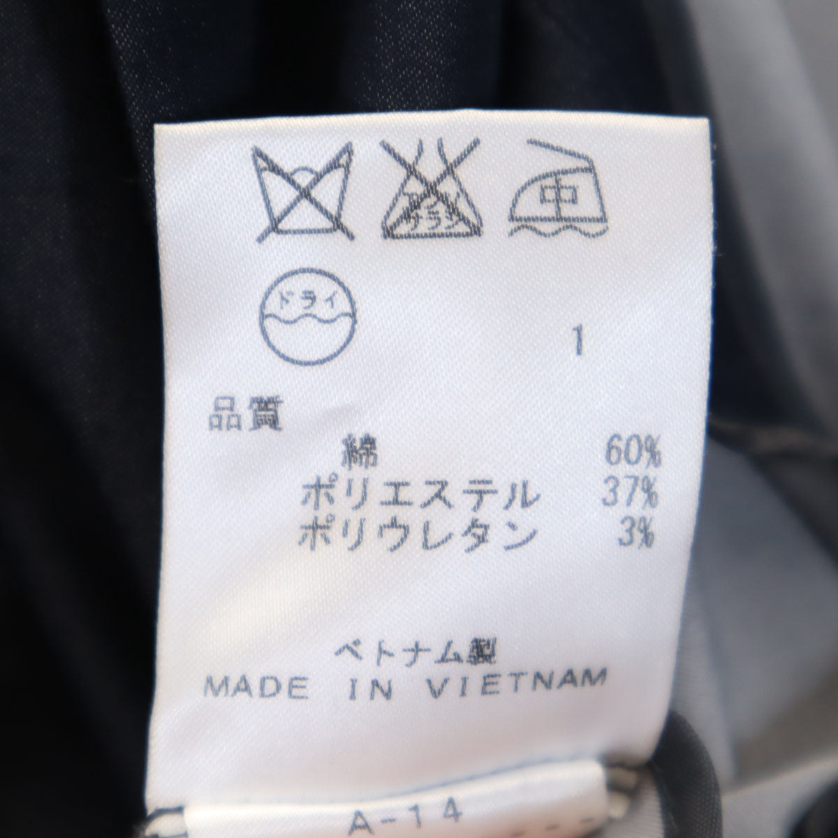 Calvin klein カルバンクライン スカートスーツ 上下 セットアップ 4 ネイビー レディース