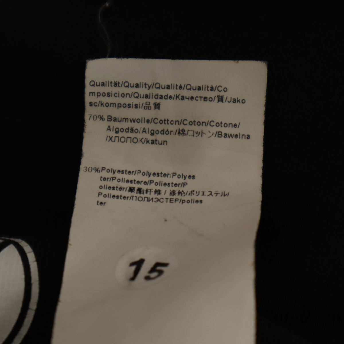 BOSS HUGO BOSS ボスヒューゴボス ポルトガル製 長袖 スウェット トレーナー XXXL 墨黒 キッズ