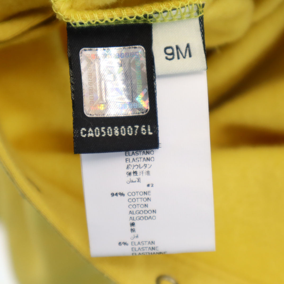 美品 FENDI フェンディ ポルトガル製 長袖 3点セット ロンパース ウェア 9M イエロー スタイ ビブ 箱付き キッズ