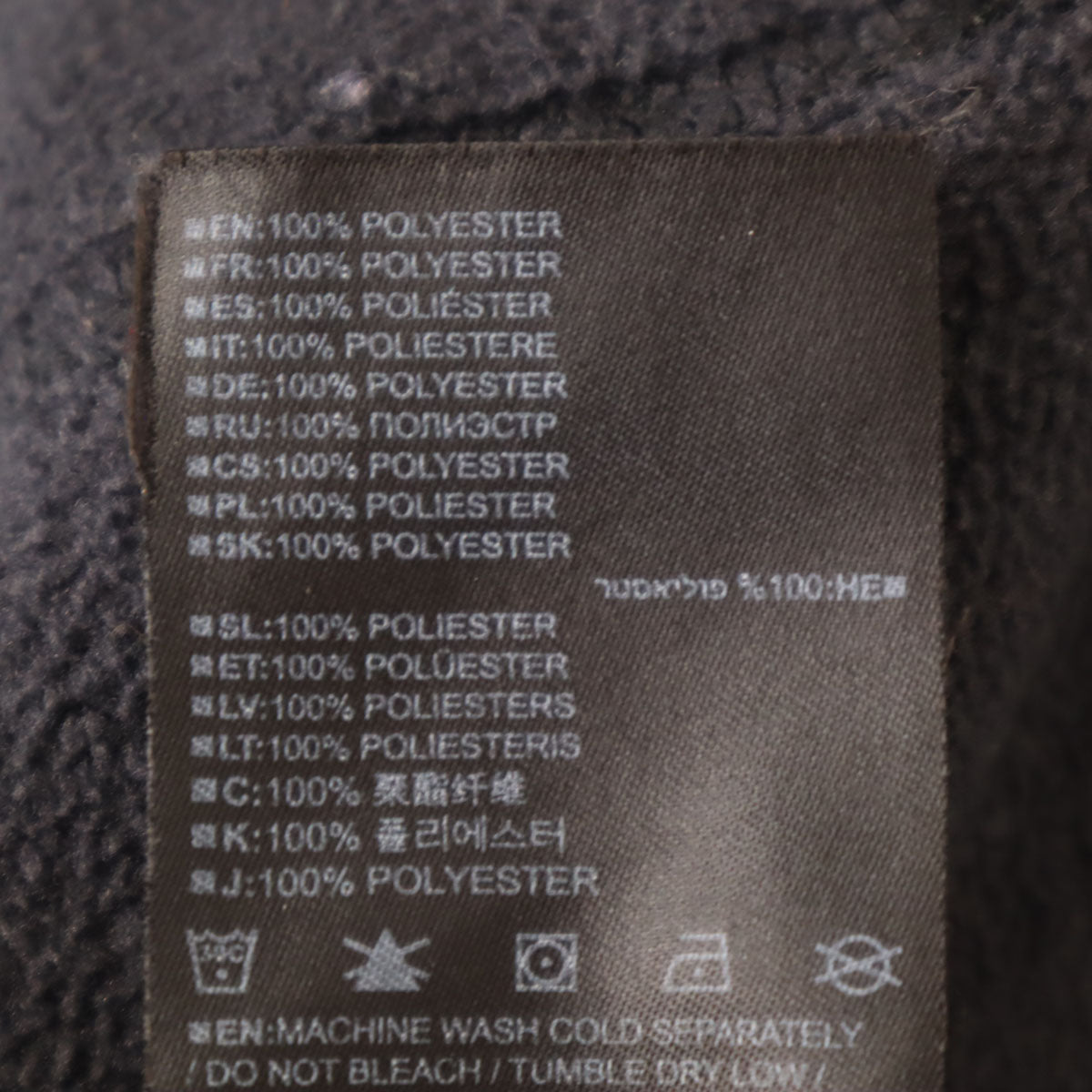 BURTON バートン 長袖 フリース パーカー L チャコールグレー メンズ