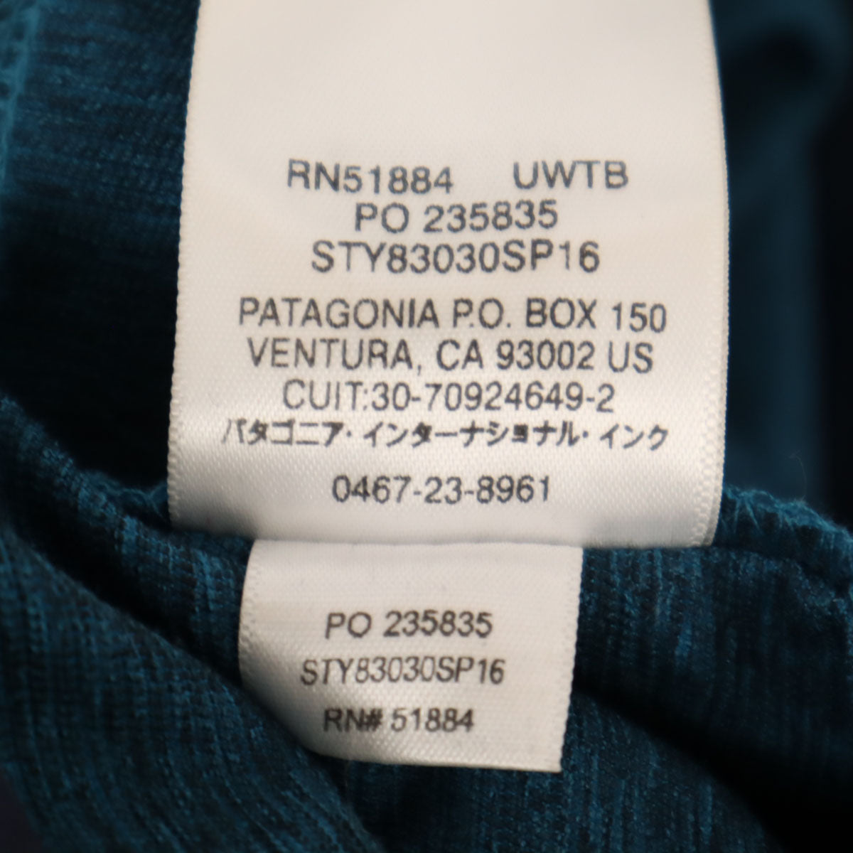 patagonia パタゴニア レビテーション フードジャケット M ブルー系 83030SP16 アウトドア メンズ