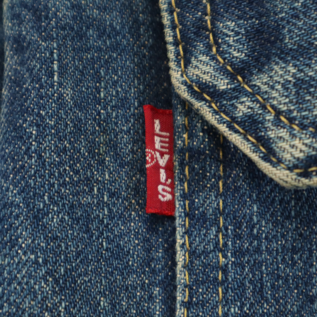 Levi's リーバイス 90s 71507 日本製 ビッグE オールド 2nd復刻 デニムジャケット 40 ウォッシュブルー ジージャン トラッカー メンズ