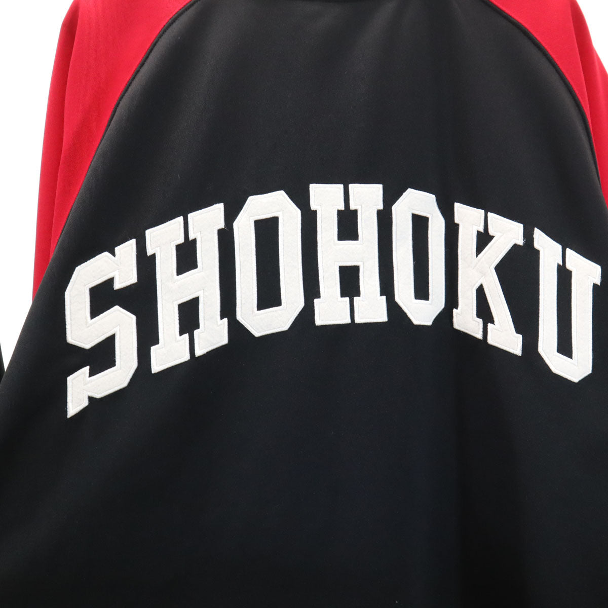 THE FIRST SLAM DUNK スラムダンク 湘北高校 ジャージジャケット 上下 セットアップ XL ブラック メンズ