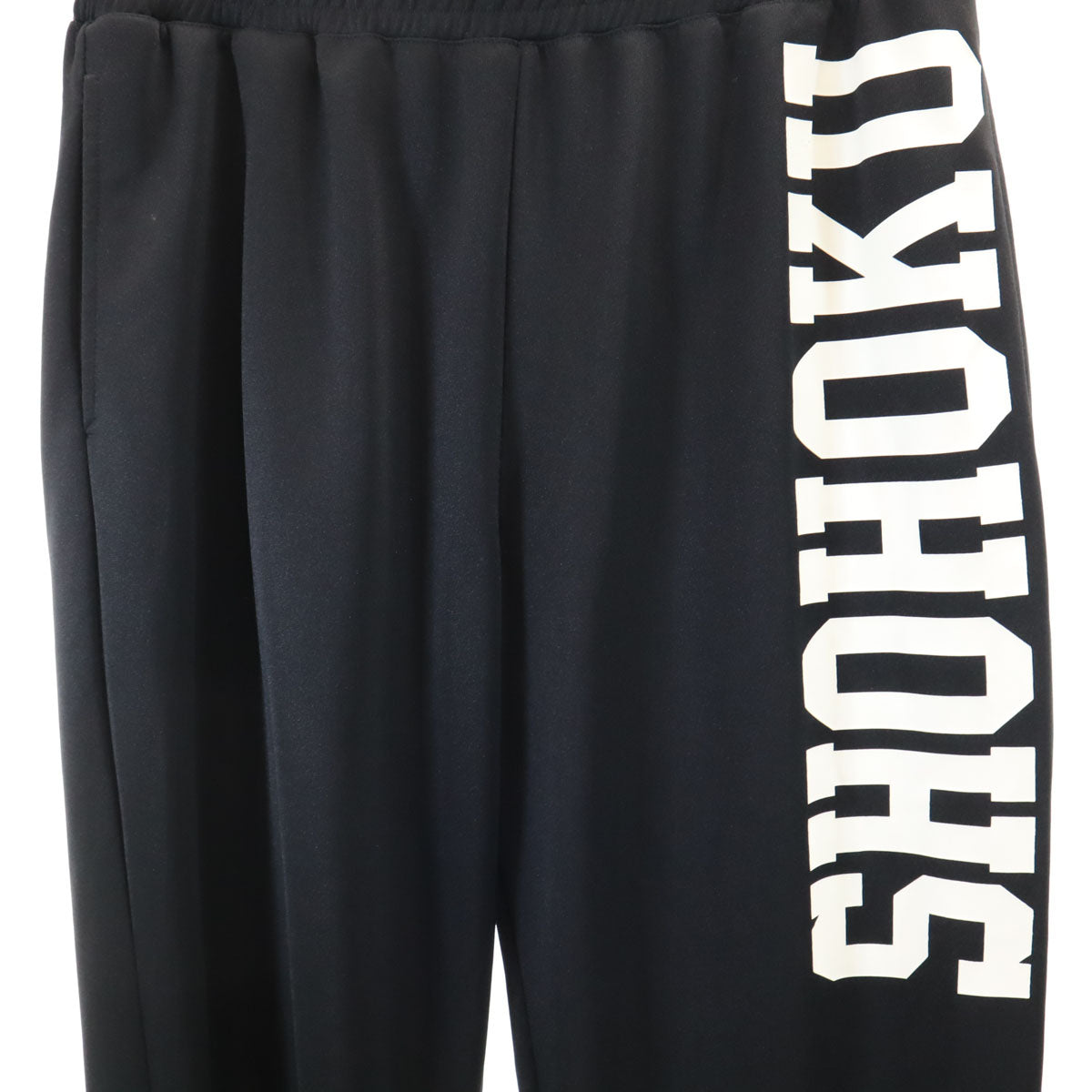 THE FIRST SLAM DUNK スラムダンク 湘北高校 ジャージジャケット 上下 セットアップ XL ブラック メンズ