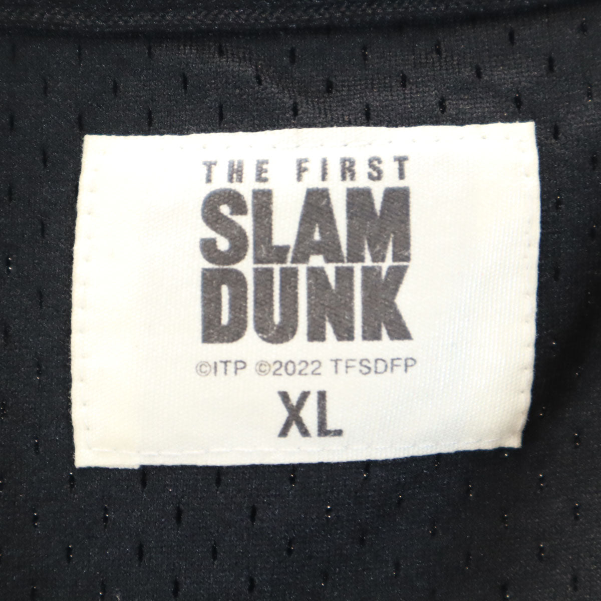 THE FIRST SLAM DUNK スラムダンク 湘北高校 ジャージジャケット 上下 セットアップ XL ブラック メンズ
