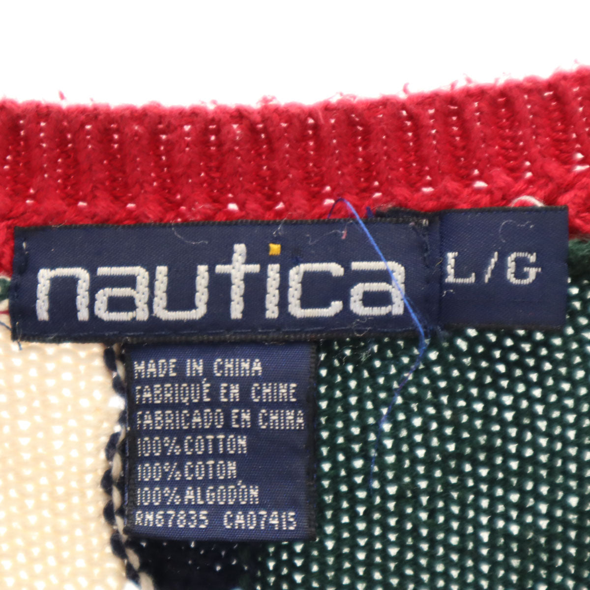 NAUTICA ノーティカ 90s オールド ストライプ柄 長袖 ニット L メンズ