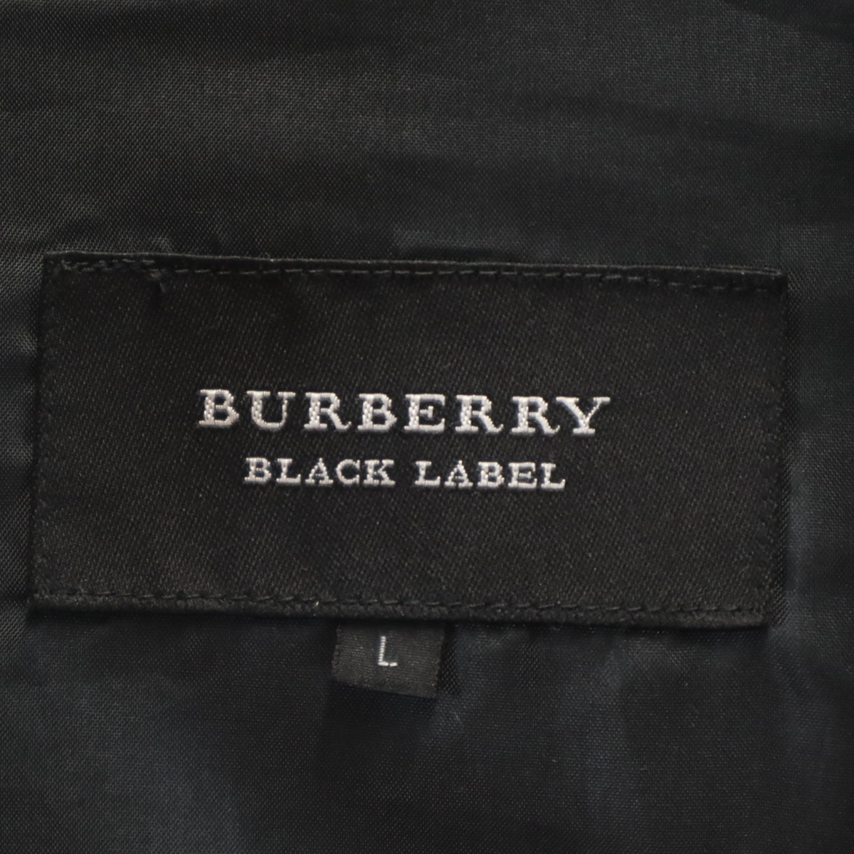 BURBERRY BLACK LABEL バーバリーブラックレーベル コットンジャケット L ブラック フード付き 三陽商会 メンズ