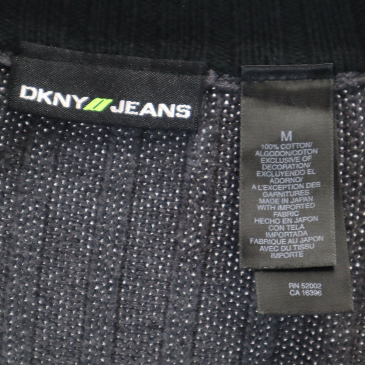 DKNY JEANS ダナキャランニューヨークジーンズ 日本製 リブ ニットジャケット M チャコールグレー メンズ