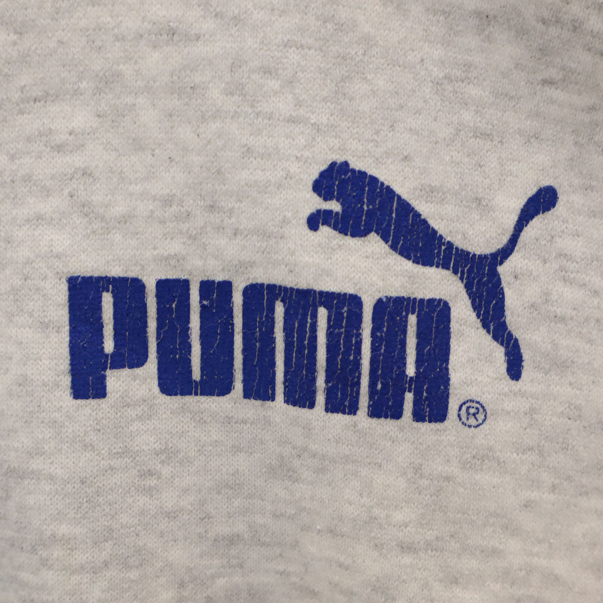 PUMA プーマ 80s 90s オールド 長袖 スウェット トレーナー L グレー メンズ
