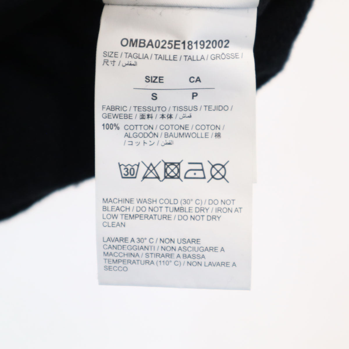 OFF-WHITE オフホワイト ポルトガル製 長袖 スウェット トレーナー S ブラック メンズ