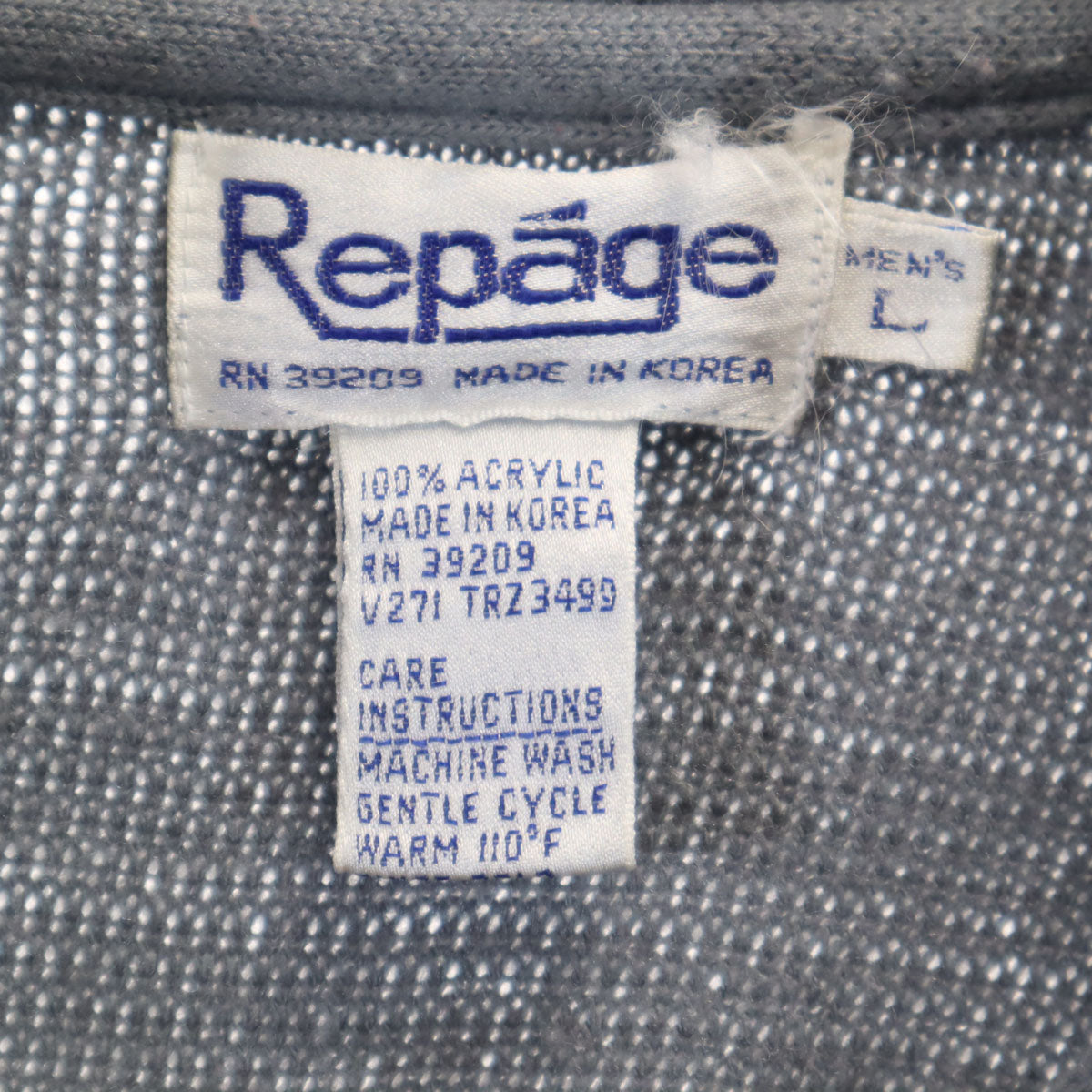 Repage 80s ヴィンテージ 長袖 起毛 ポロシャツ L グレー メンズ