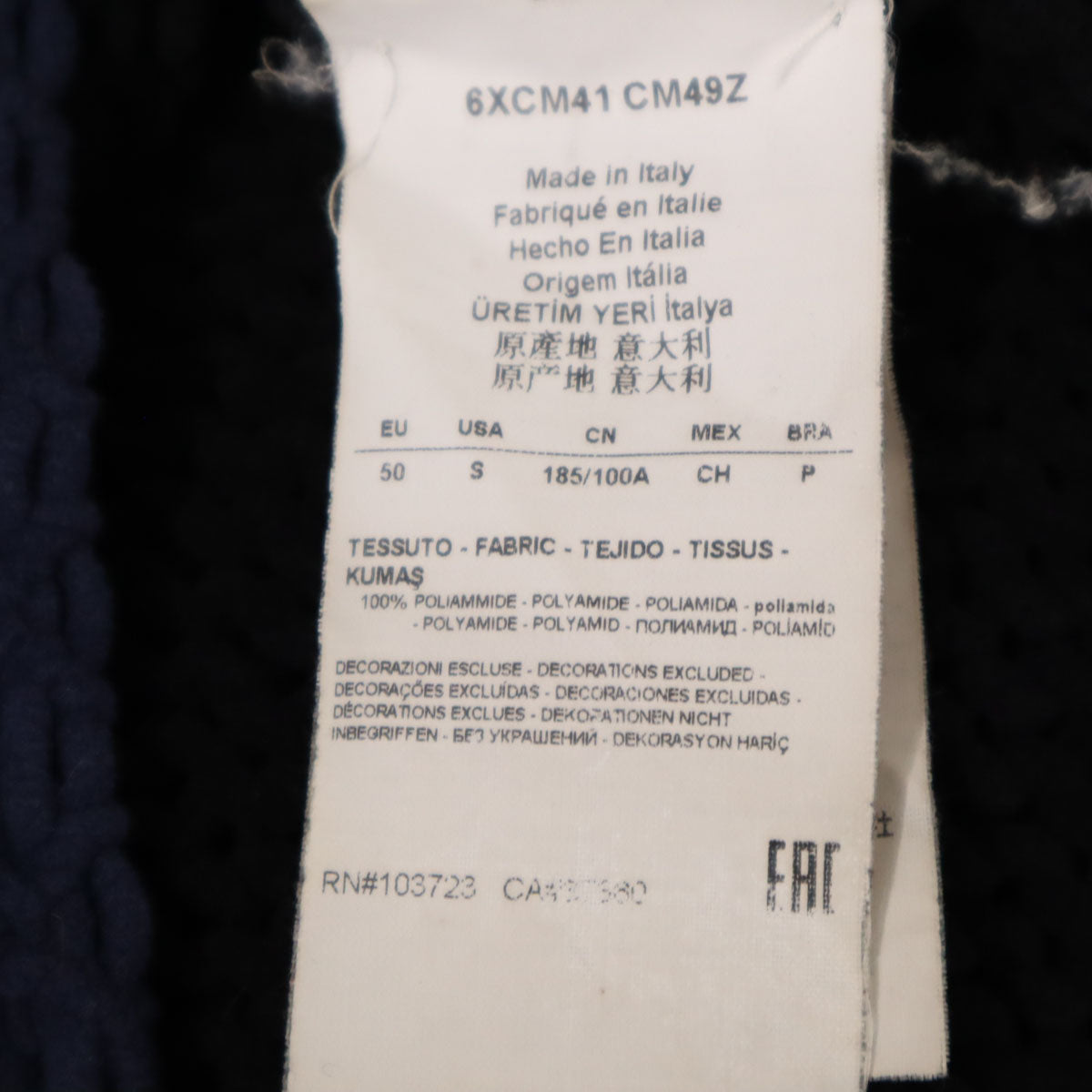 ARMANI COLLEZIONI アルマーニコレッツォーニ 長袖 ニット 50/S ブラック セーター メンズ