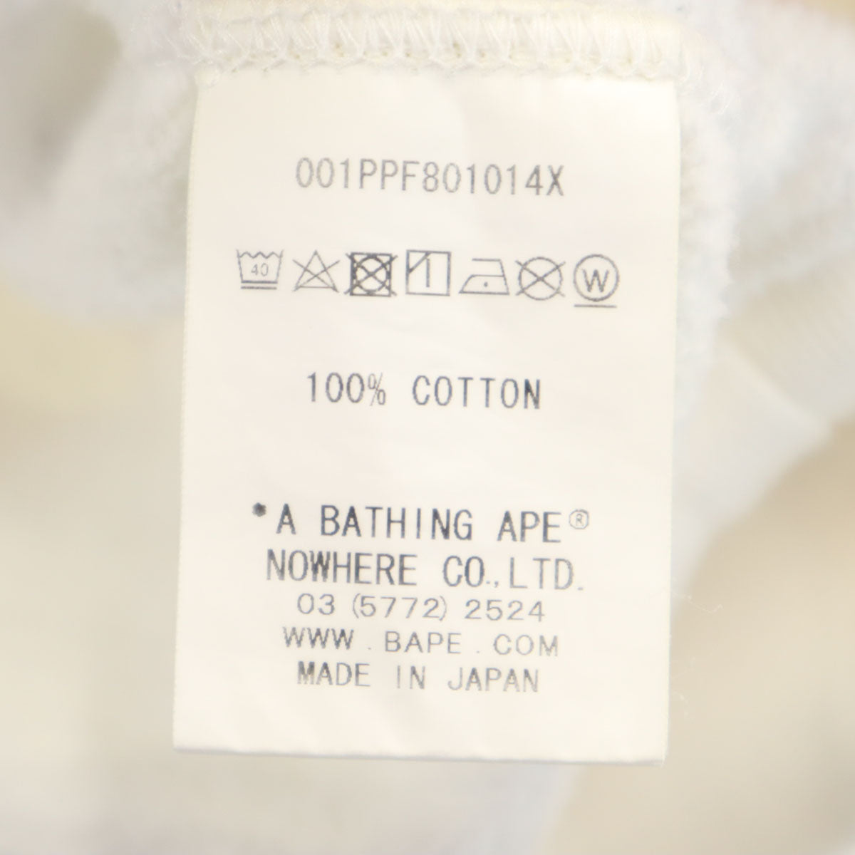 A BATHING APE アベイシングエイプ 日本製 蓄光 長袖 スウェットパーカー M ホワイト メンズ