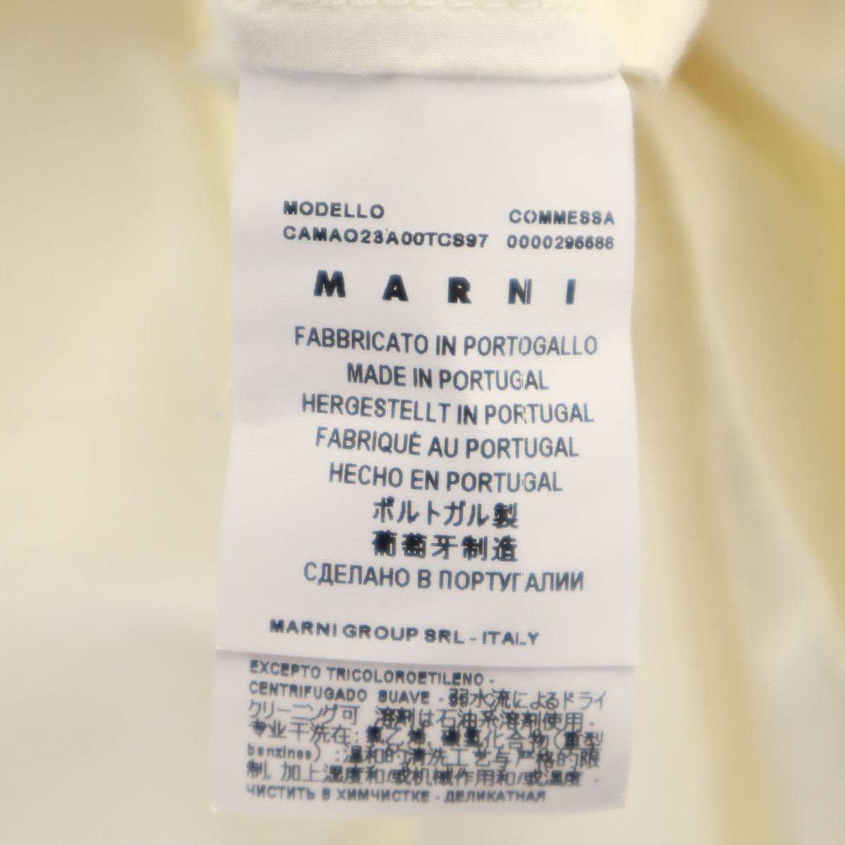 MARNI マルニ ポルトガル製 長袖 コットンシャツ 42 ホワイト レディース